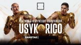 Usyk vs Verhoeven 5/23/26 – May 23rd 2026